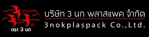 3 nok
